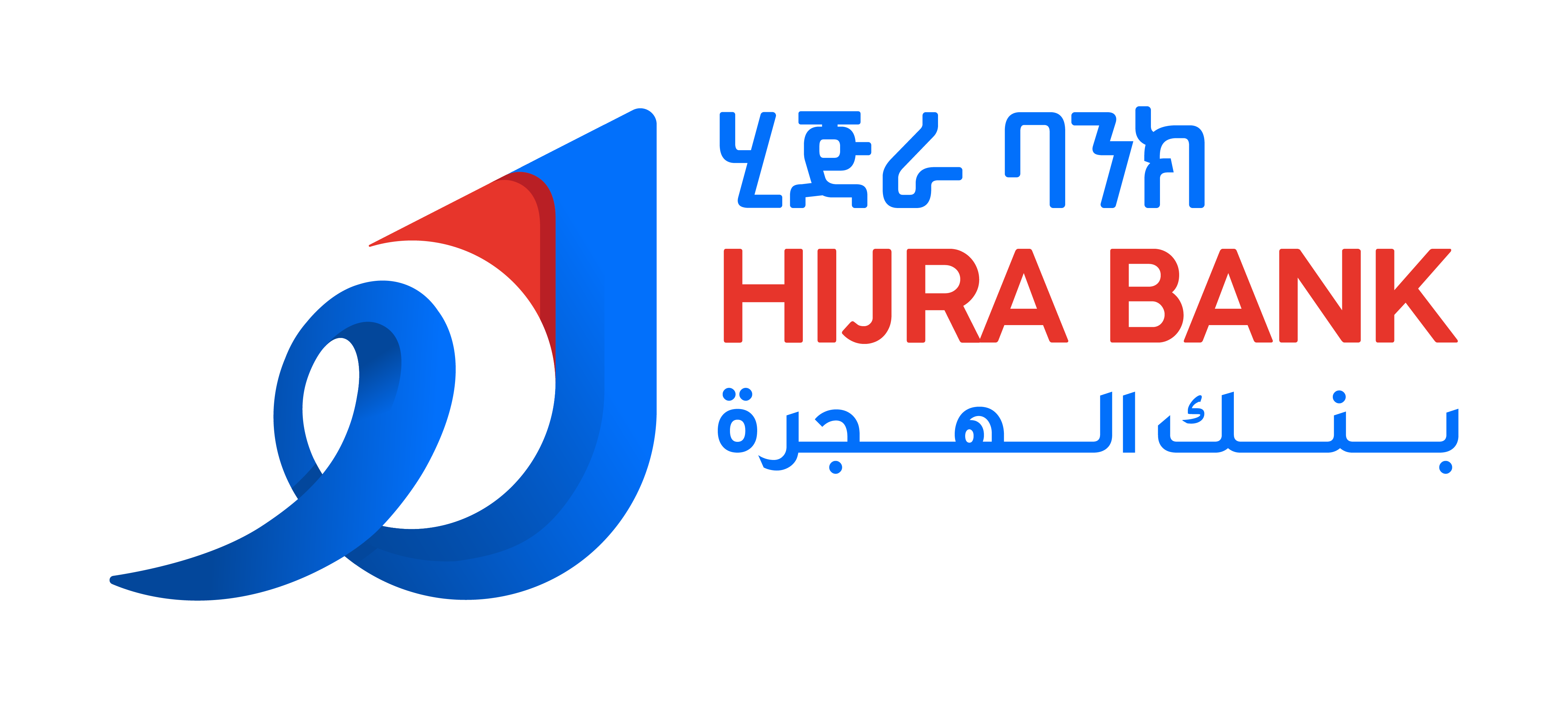 Hijra Bank